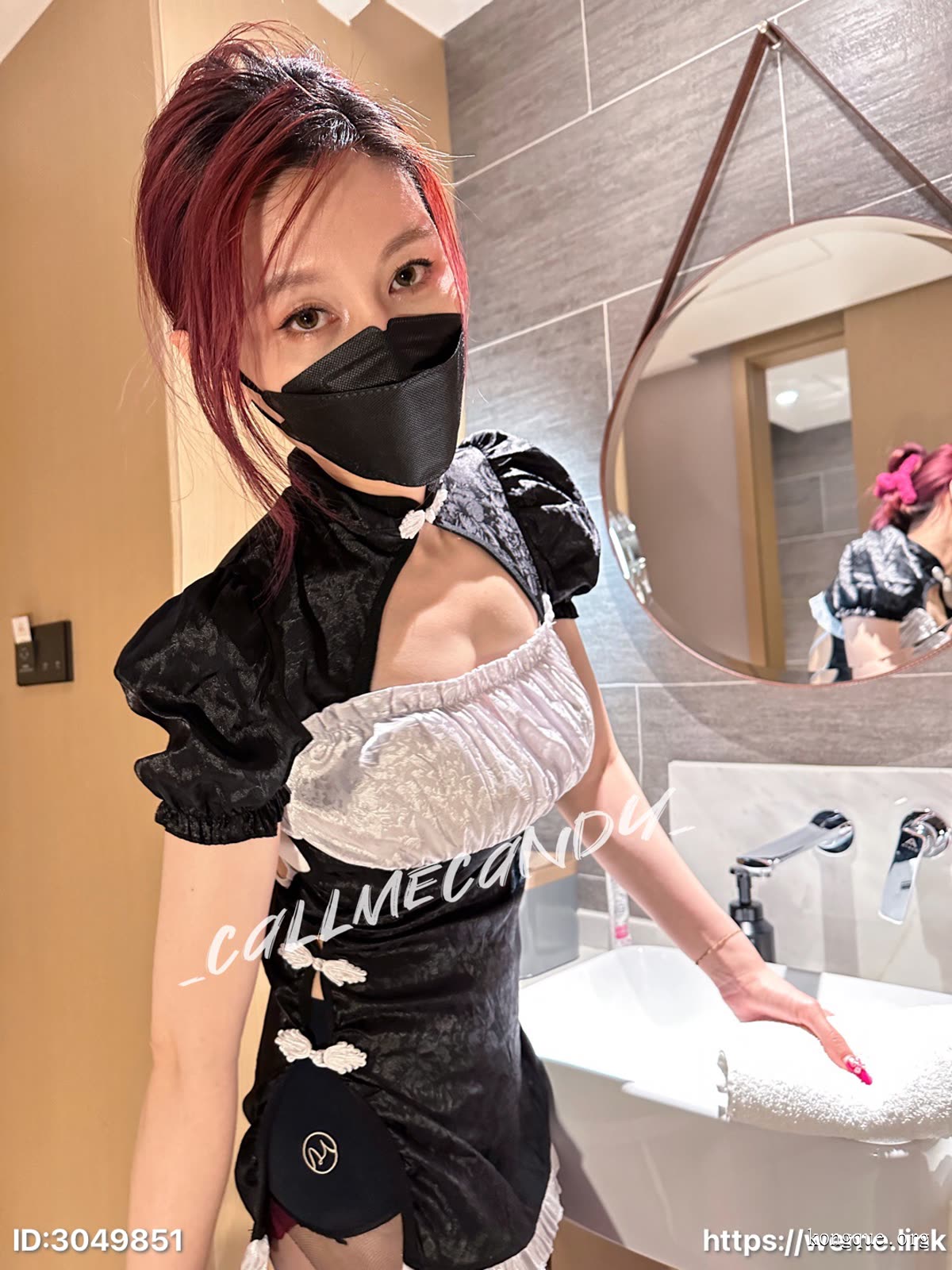 图片[3]-Callmecandy- 微密圈丝袜美脚合集[16套-2024.12] - 万千少女网红映画-万千少女网红映画