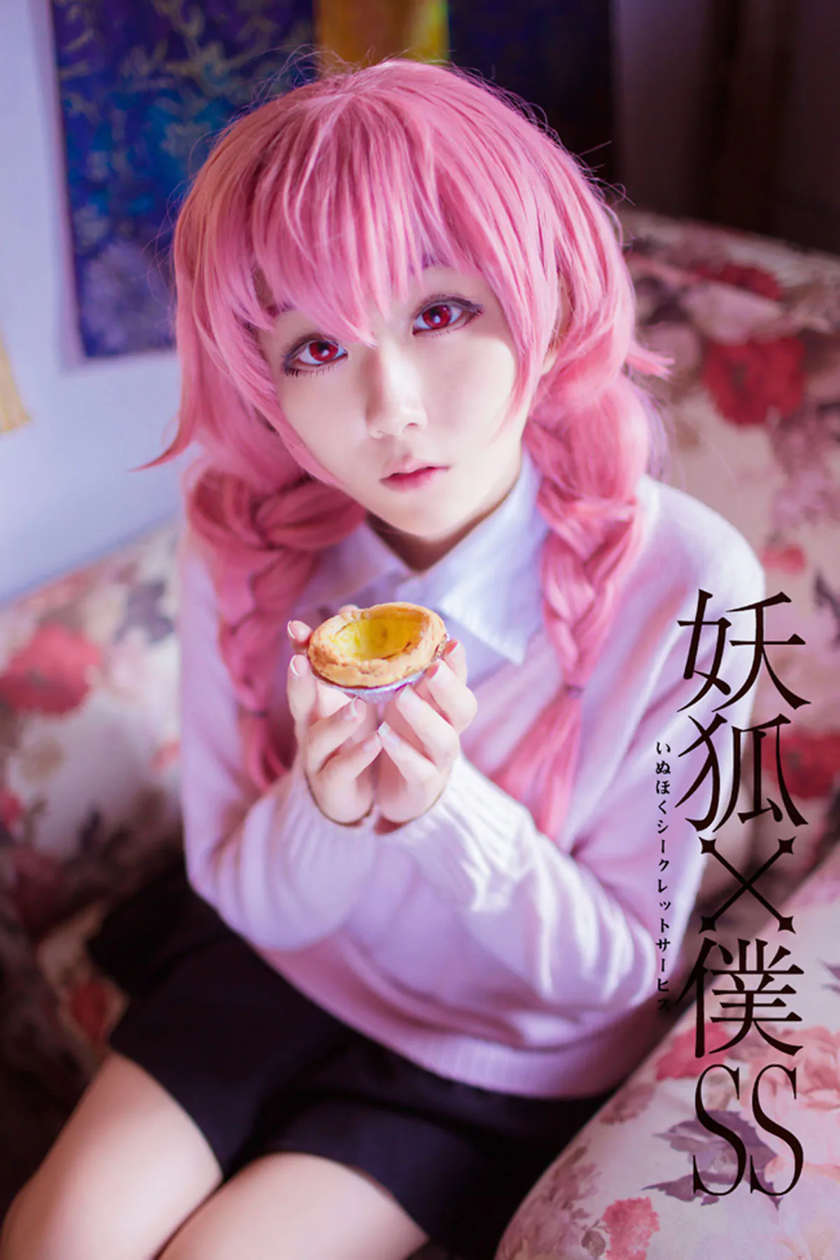 图片[2]-浅野菌子 – 全套合集39套[1.4G-2024.8-万千少女网红映画
