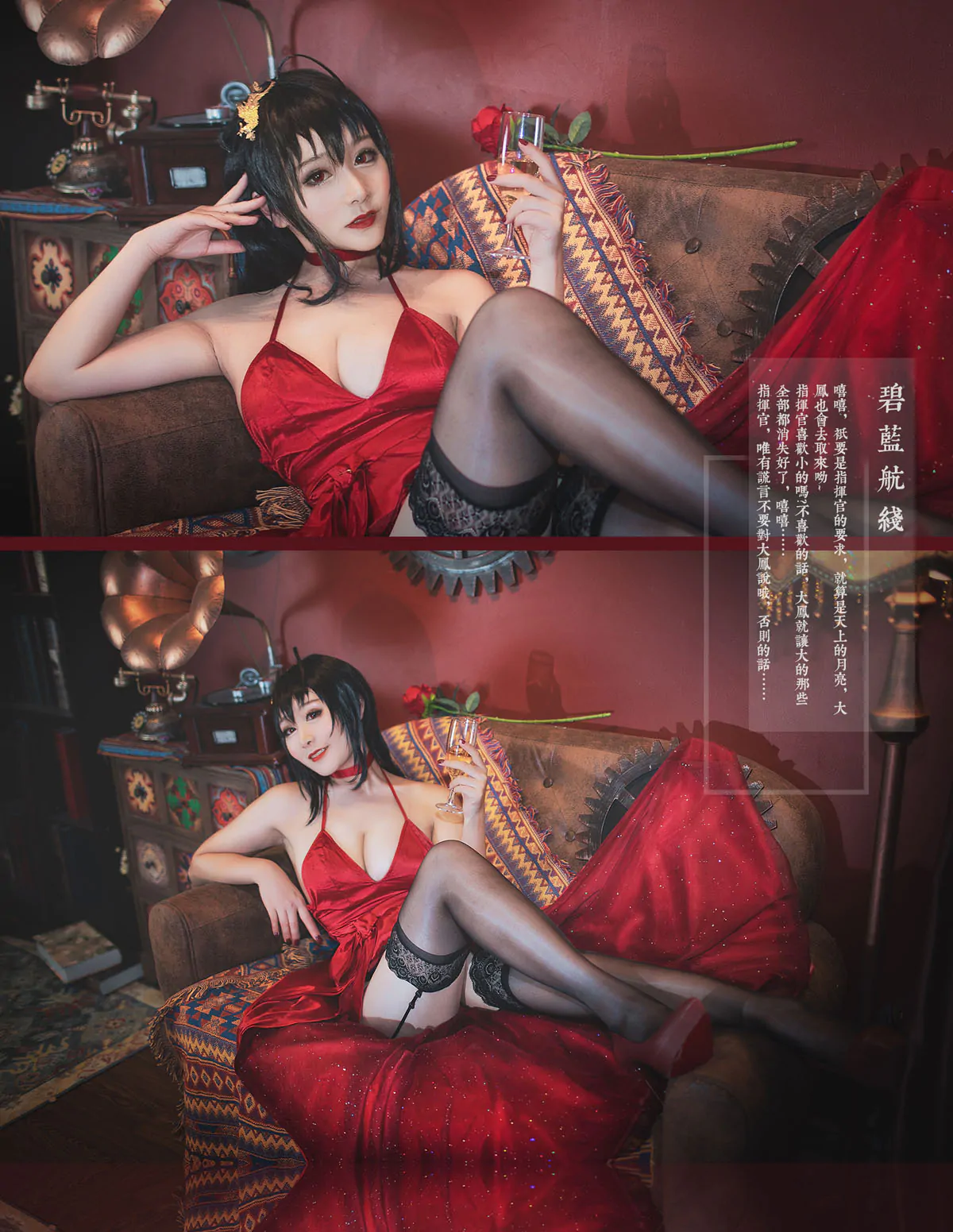 图片[12]-三刀刀miido – 全套合集40套[7.6G-2025.3]-万千少女网红映画