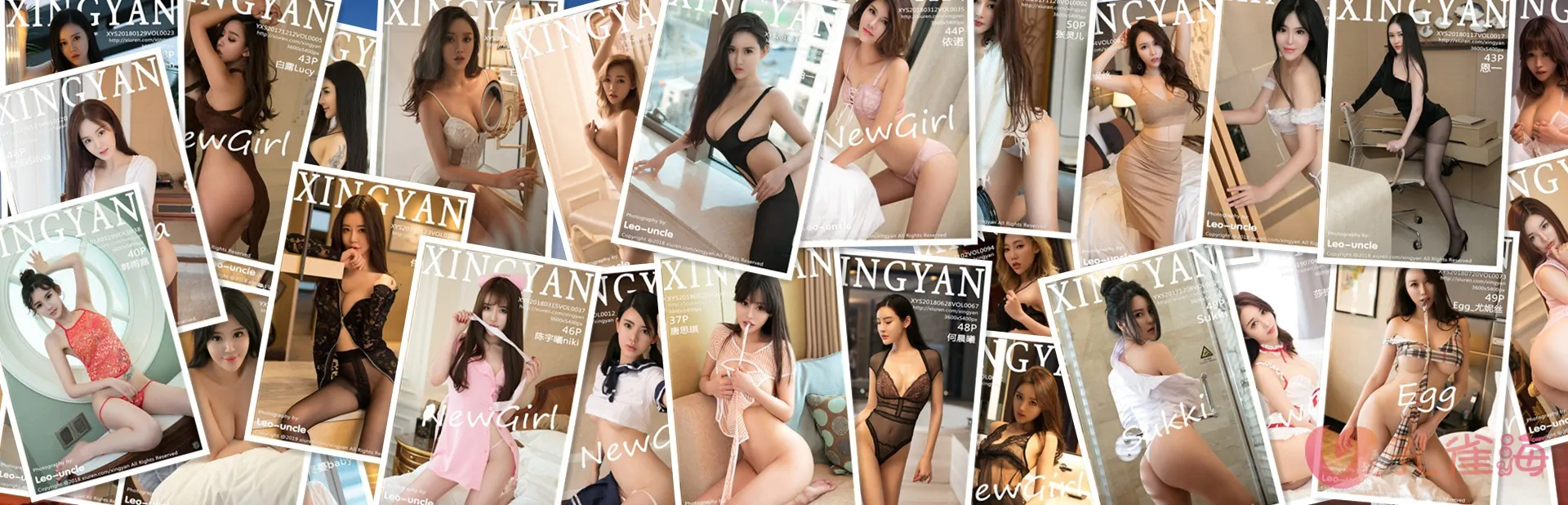 [合集]秀人旗下《花漾》全套2017年至2025年写真合集001-634-万千少女网红映画