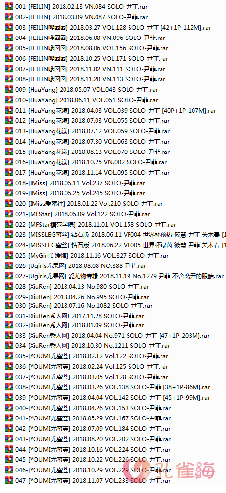 图片[2]-嫩模 Solo-尹菲 高清视频17套+写真61套图，大小19.79G-万千少女网红映画
